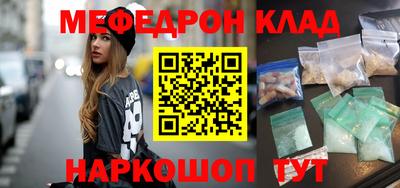 apvp Новокубанск
