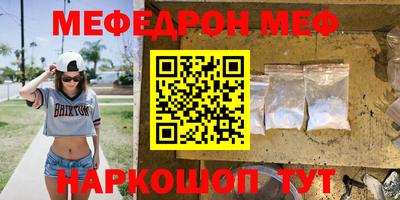 apvp Новокубанск