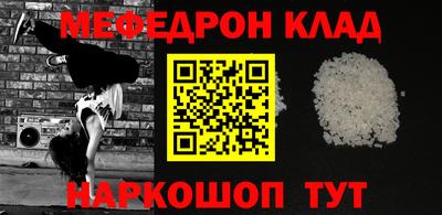 apvp Новокубанск