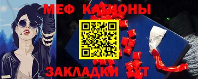 apvp Новокубанск