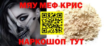 apvp Новокубанск
