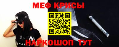 PSILOCYBIN Новозыбков
