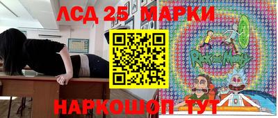 мдма Новодвинск