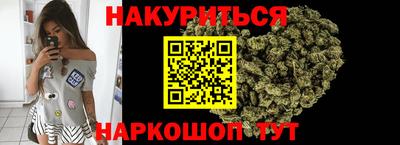 мдма Новодвинск