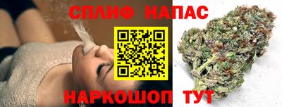 apvp Новокубанск
