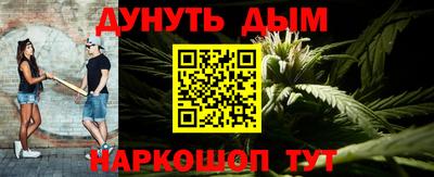 PSILOCYBIN Новозыбков