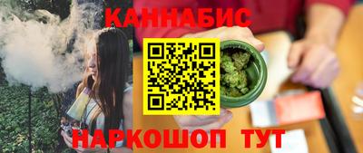 PSILOCYBIN Новозыбков