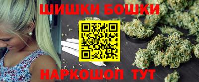 мдма Новодвинск