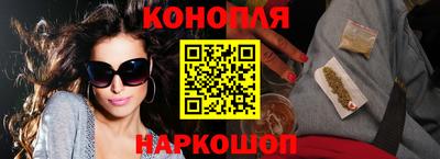 apvp Новокубанск