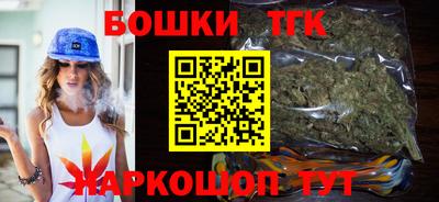 apvp Новокубанск