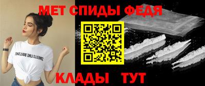 PSILOCYBIN Новозыбков