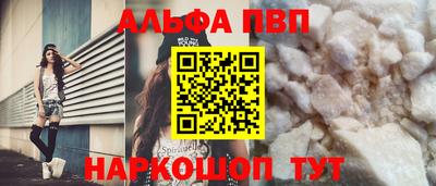мдма Новодвинск