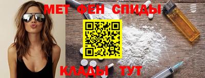 apvp Новокубанск