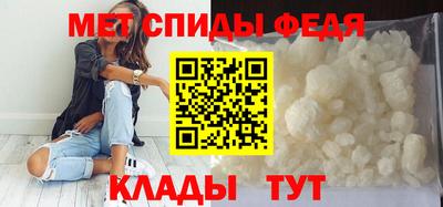PSILOCYBIN Новозыбков