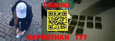 мдма Новодвинск