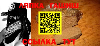 PSILOCYBIN Новозыбков