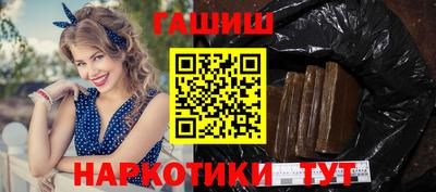 apvp Новокубанск