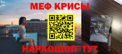 PSILOCYBIN Новозыбков