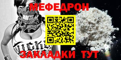 apvp Новокубанск