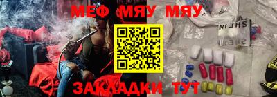 мдма Новодвинск
