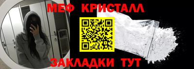 PSILOCYBIN Новозыбков
